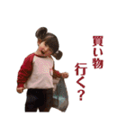 ボクのかぞくたち（個別スタンプ：21）