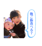 ボクのかぞくたち（個別スタンプ：22）