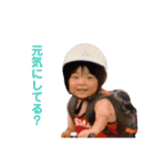ボクのかぞくたち（個別スタンプ：26）