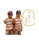 ボクのかぞくたち（個別スタンプ：32）