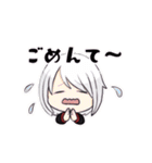 くかスタンプ（個別スタンプ：7）