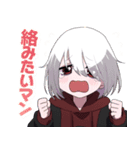 くかスタンプ（個別スタンプ：12）