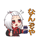 くかスタンプ（個別スタンプ：25）