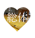 めめめめるるるるる（個別スタンプ：2）