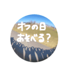 めめめめるるるるる（個別スタンプ：15）