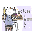 カフェと動物と（個別スタンプ：5）