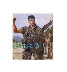 俺のリア友（個別スタンプ：1）