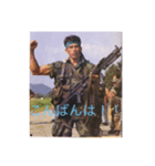 俺のリア友（個別スタンプ：2）