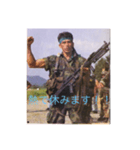 俺のリア友（個別スタンプ：4）