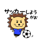 サッカーライオンのスタンプ（個別スタンプ：2）