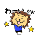 サッカーライオンのスタンプ（個別スタンプ：3）