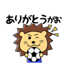 サッカーライオンのスタンプ（個別スタンプ：5）