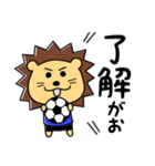 サッカーライオンのスタンプ（個別スタンプ：6）