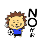 サッカーライオンのスタンプ（個別スタンプ：8）