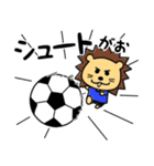 サッカーライオンのスタンプ（個別スタンプ：13）