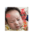 皇輝くんスタンプ2（個別スタンプ：7）
