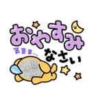 クラスの人が描いた絵（個別スタンプ：1）