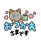 クラスの人が描いた絵（個別スタンプ：6）