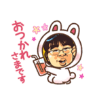 よっしーyoshio17（個別スタンプ：4）