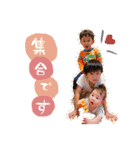 nri1201（個別スタンプ：3）