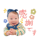 nri1201（個別スタンプ：6）