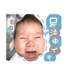 nri1201（個別スタンプ：8）