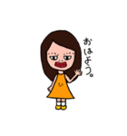 ひとみちゃんです。（個別スタンプ：2）