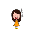 ひとみちゃんです。（個別スタンプ：3）