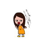 ひとみちゃんです。（個別スタンプ：4）