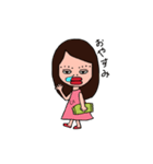 ひとみちゃんです。（個別スタンプ：6）