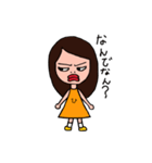 ひとみちゃんです。（個別スタンプ：13）
