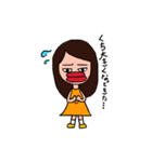 ひとみちゃんです。（個別スタンプ：15）