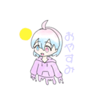 ぱーかーのすたんぷ（個別スタンプ：3）