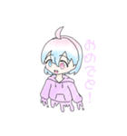 ぱーかーのすたんぷ（個別スタンプ：11）
