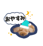 ぼくはマルくん（個別スタンプ：7）