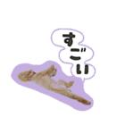 ぼくはマルくん（個別スタンプ：31）
