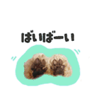 ぼくはマルくん（個別スタンプ：32）