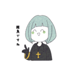 自己中みそスープ（個別スタンプ：1）