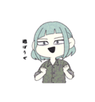 自己中みそスープ（個別スタンプ：2）