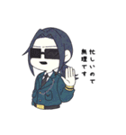 自己中みそスープ（個別スタンプ：5）