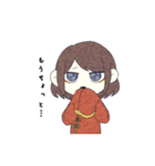 自己中みそスープ（個別スタンプ：12）