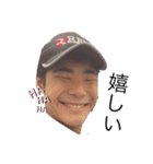 もっと田村を知って！（個別スタンプ：4）