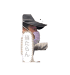 もっと田村を知って！（個別スタンプ：6）