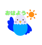けなげに挨拶する青インコ（個別スタンプ：1）