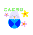 けなげに挨拶する青インコ（個別スタンプ：2）