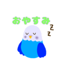 けなげに挨拶する青インコ（個別スタンプ：4）