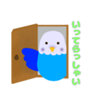 けなげに挨拶する青インコ（個別スタンプ：7）
