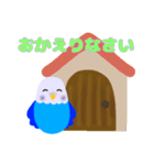けなげに挨拶する青インコ（個別スタンプ：8）