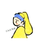 絵画たちの日常（個別スタンプ：1）