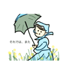 絵画たちの日常（個別スタンプ：3）